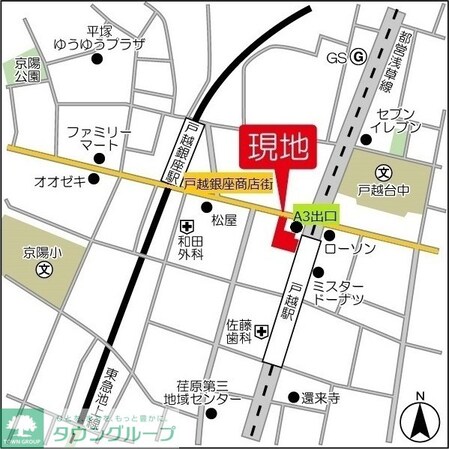 ONEROOFFLATTOGOSHIの物件内観写真